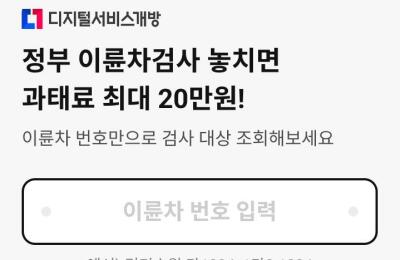 썸네일 이미지