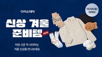 썸네일 이미지