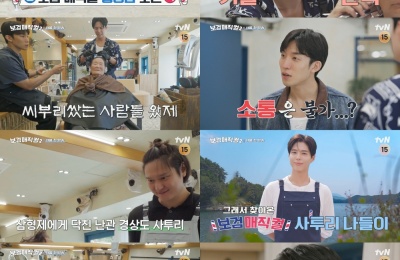 썸네일 이미지
