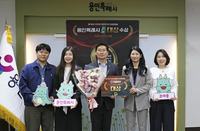 썸네일 이미지