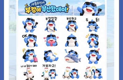 썸네일 이미지