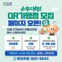 썸네일 이미지