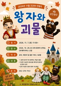 썸네일 이미지