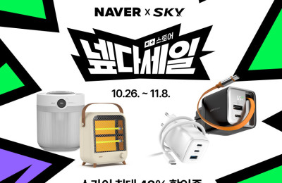 썸네일 이미지