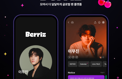 썸네일 이미지