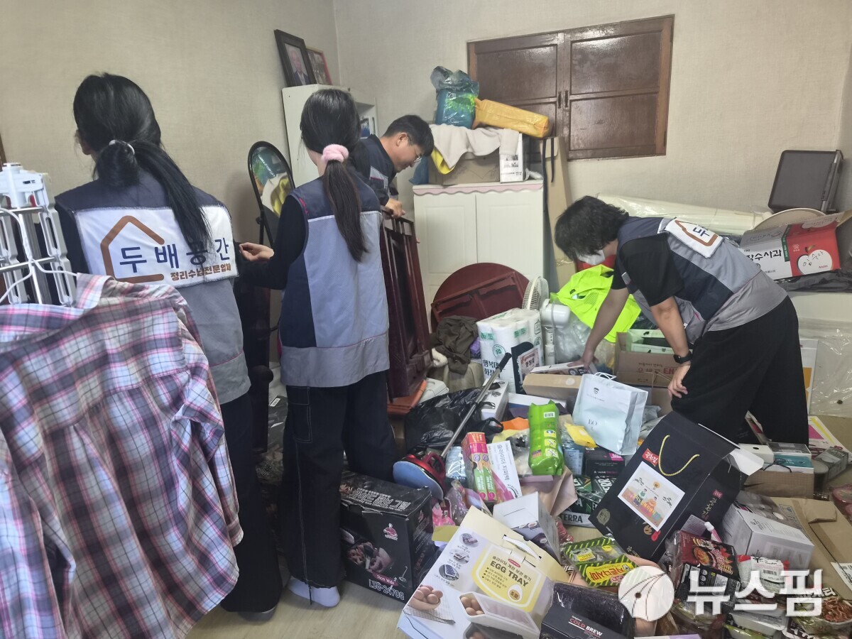 Wanju County Expands Public-Private Care Network for Integrated Welfare Services