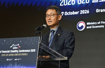 허장 재경부 차관 "AI 기업 '수익성' 우려...금융시장 불안으로 번질 수 있어"