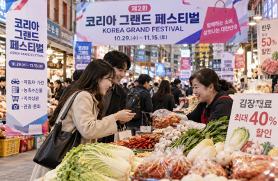 썸네일 이미지