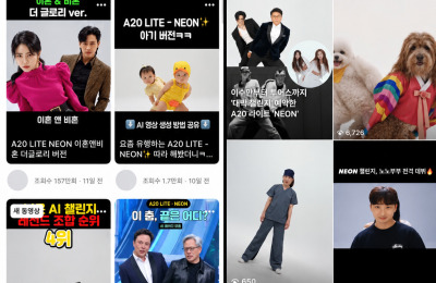 썸네일 이미지