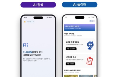 썸네일 이미지