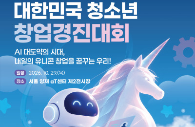 썸네일 이미지