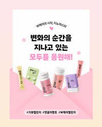 썸네일 이미지