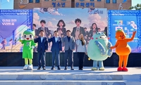 썸네일 이미지