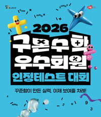 썸네일 이미지