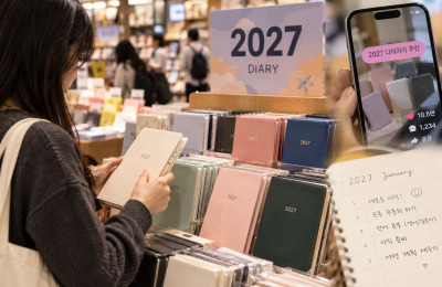 썸네일 이미지