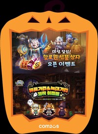 썸네일 이미지