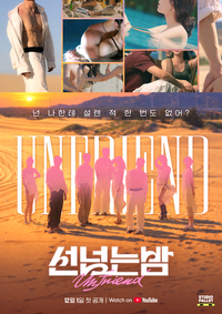 썸네일 이미지