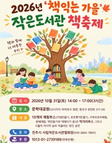 썸네일 이미지