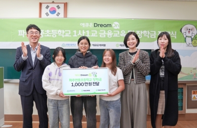 썸네일 이미지
