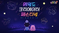 썸네일 이미지