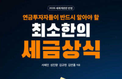 썸네일 이미지