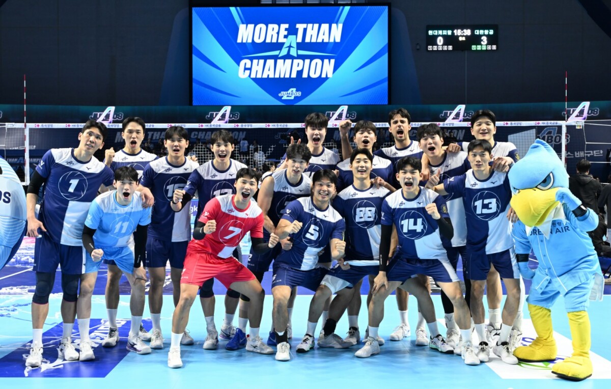 [프로배구] '케트진스키 19점' 대한항공, 개막전서 현대캐피탈에 3-0 - 뉴스핌
