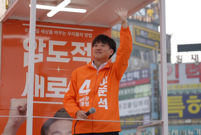 썸네일 이미지