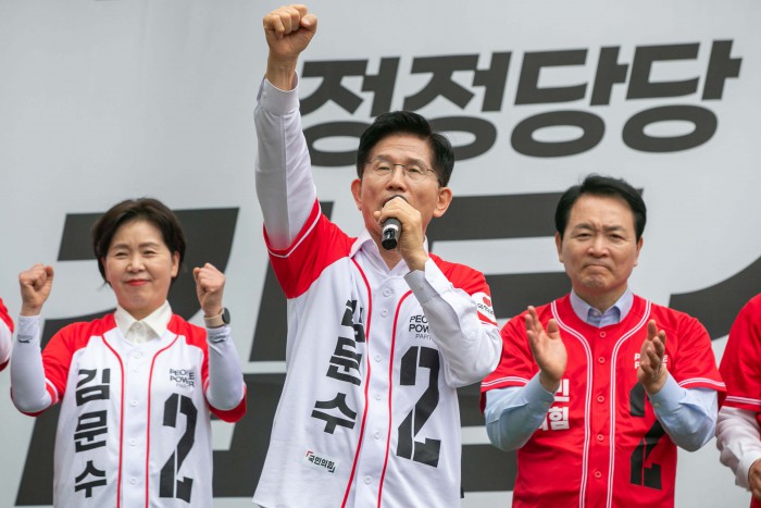 썸네일 이미지
