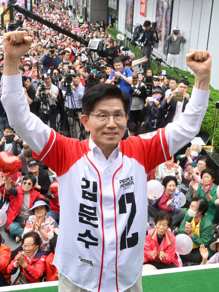 썸네일 이미지