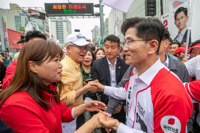 썸네일 이미지