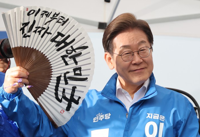 썸네일 이미지