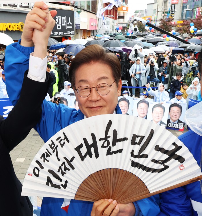 썸네일 이미지