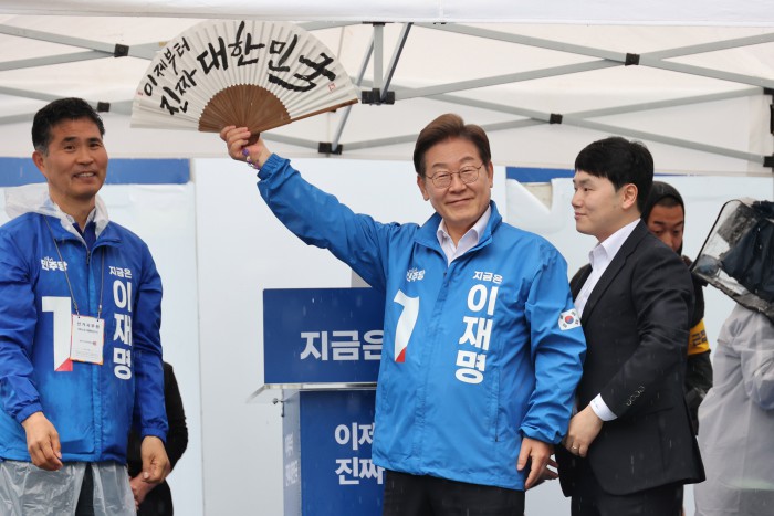 썸네일 이미지