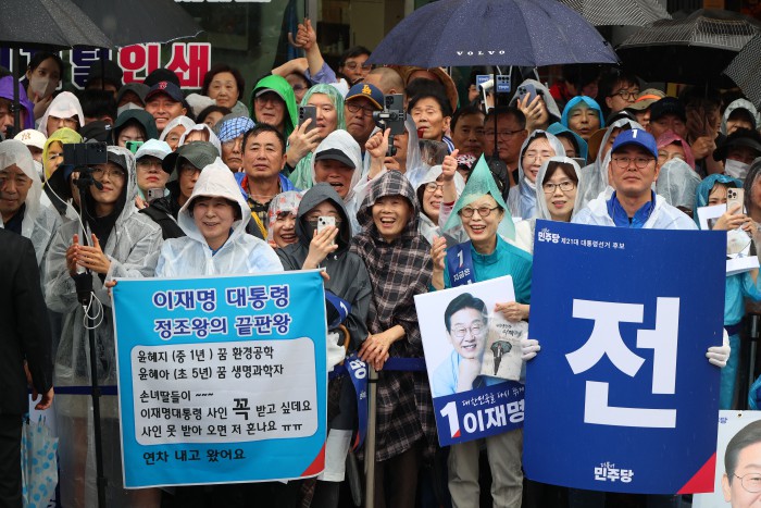 썸네일 이미지