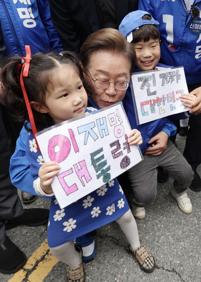 썸네일 이미지