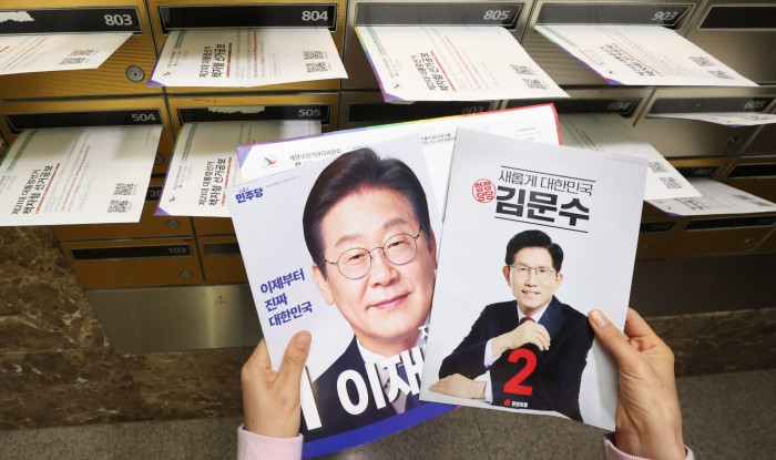 썸네일 이미지
