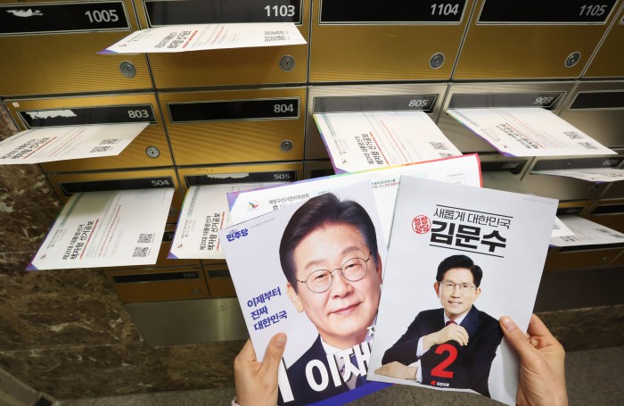 썸네일 이미지