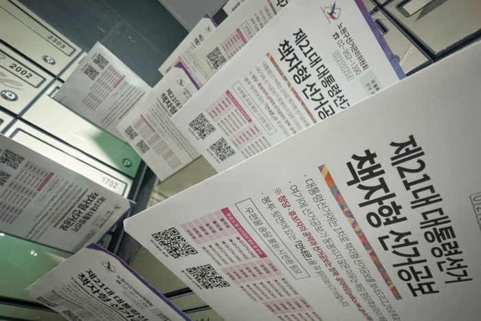 썸네일 이미지