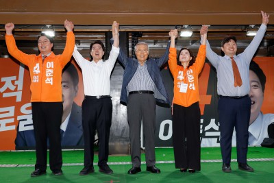 이준석 개혁신당 대선 후보, 김종인 전 비대위원장과 함께