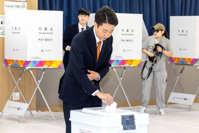 썸네일 이미지
