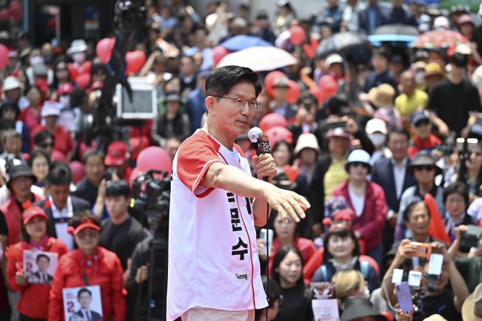 썸네일 이미지
