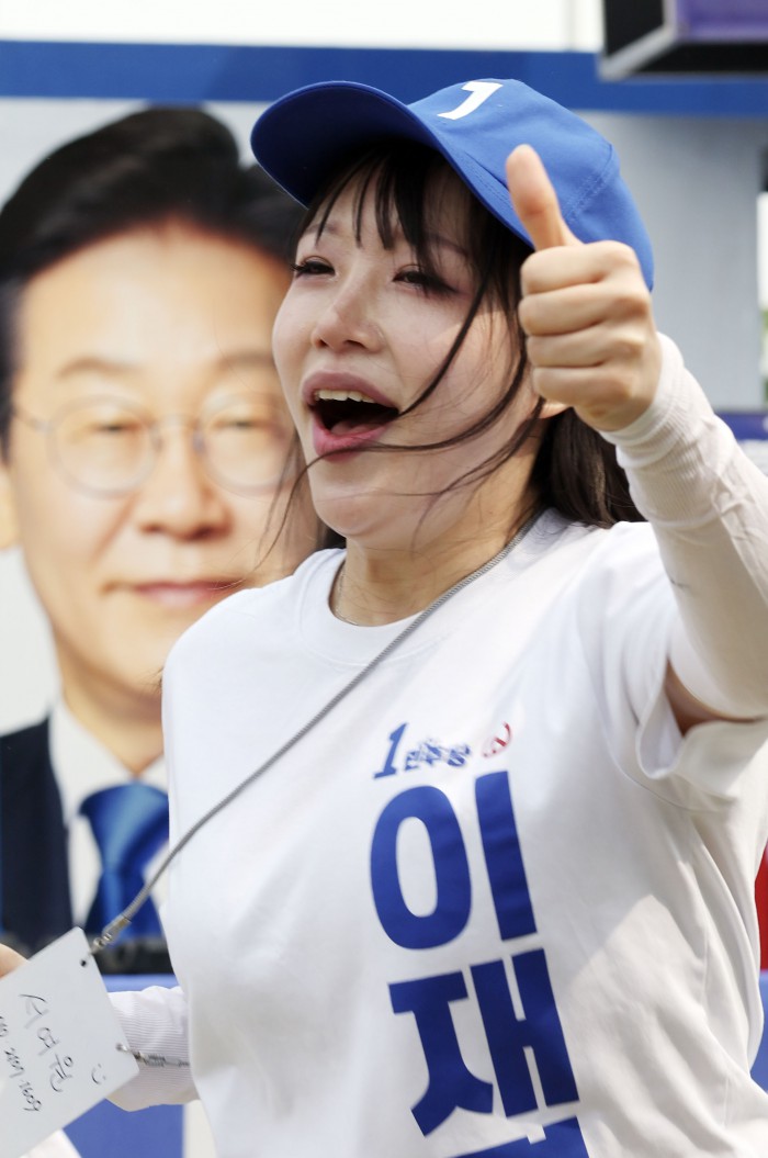 썸네일 이미지