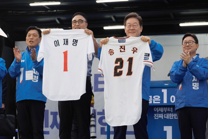 썸네일 이미지