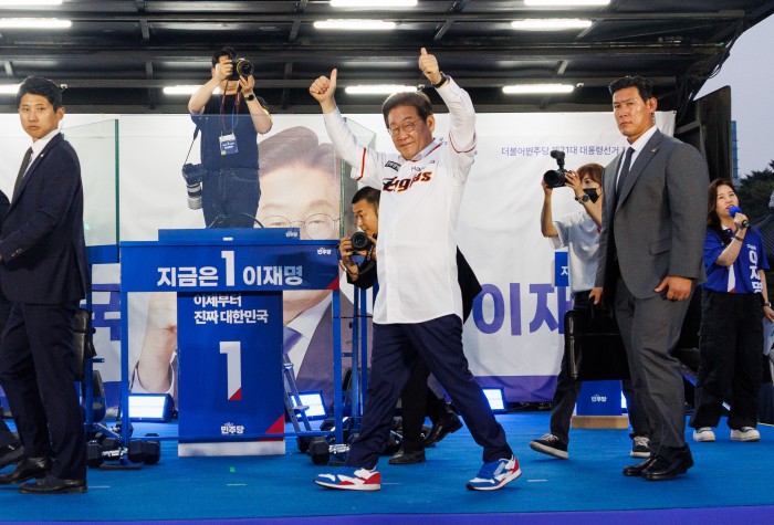 썸네일 이미지