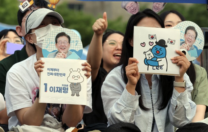 썸네일 이미지