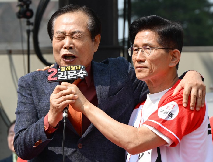 썸네일 이미지