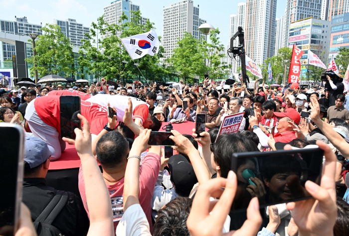 썸네일 이미지