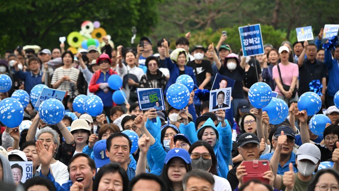 썸네일 이미지