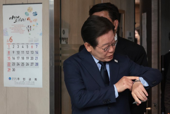 썸네일 이미지