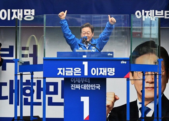 썸네일 이미지